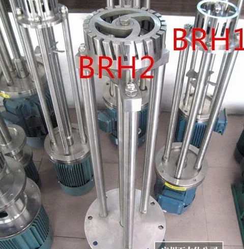 2,2 kW High Shear Mixer emulgujący Emulgator dyspenser BRH2-100 głowica